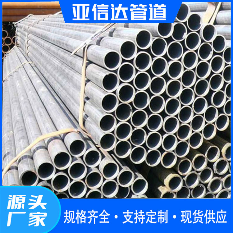 热镀锌焊管厂 薄壁镀锌焊管