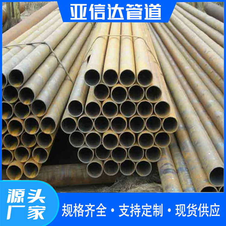 无缝钢管焊管 防腐螺旋焊管