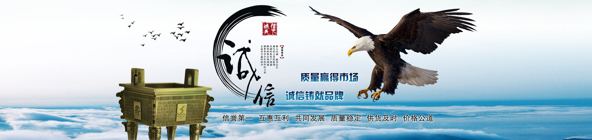 兰州亚信达物资有限公司