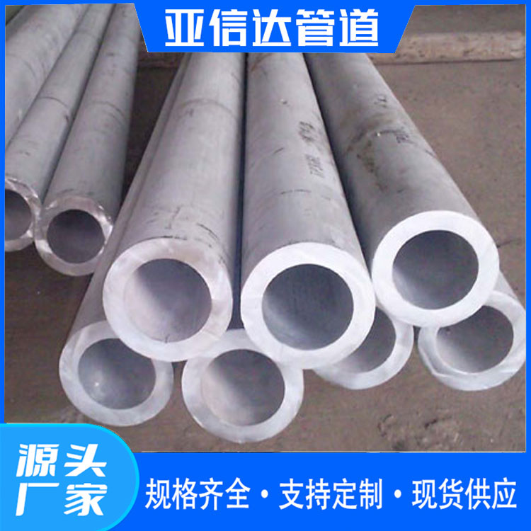 不锈钢管 不锈钢焊管