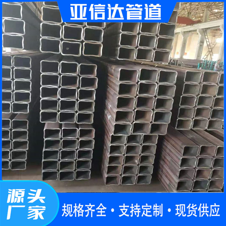 热轧无缝方管 方矩管厂家